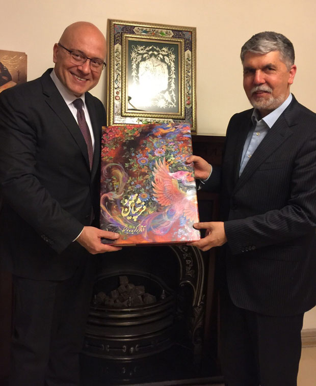 Мешин Дервиш ускоро у Ирану